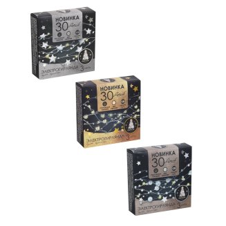 Гирлянда эл. нитка росы \"Новогодние бусы\", 3м, 30LED*шампань, медь, пост. свечение, 2xАА СНОУ БУМ