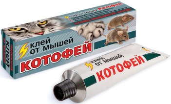 Клей от мышей &quot;Котофей&quot; 135гр.