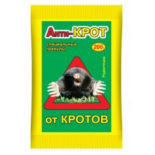 Гранулы Анти-Крот 200г ВХ