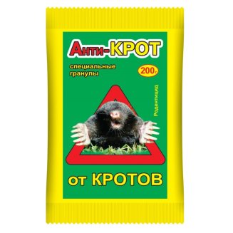 Гранулы Анти-Крот 200г ВХ