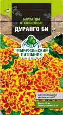 Семена Тимирязевский питомник цветы бархатцы отклоненные Дуранго Би 0,05г