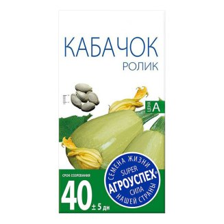 Семена кабачок Ролик ультраскороспелый 2г Агроуспех