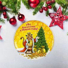 Зеркало косметическое "Богатый тигр Ричард"