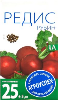 Семена редис Рубин скороспелый 3г Агроуспех