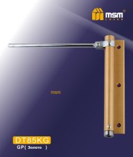 Доводчик пружинный DТ85KG GP (Золото) MSM