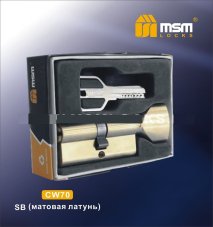 Ц.м.с перфо.ключ-верту CW70mm SB (Матовая латунь) MSM