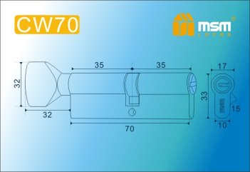 Ц.м.с перфо.ключ-верту CW70mm SB (Матовая латунь) MSM