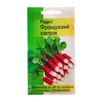Семена Редис Французский завтрак