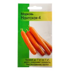 Семена Морковь Нантская-4 среднеспелый