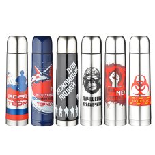 Термос металлический \"С 23 февраля!\" 1,00л Bullet, 6 дизайнов VETTA
