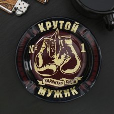 Пепельница "Крутой мужик", 13 см 3985015