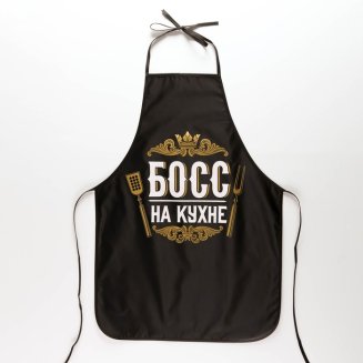 Фартук цветной &quot;Босс на кухне&quot;, 49 х 69 см 1113927