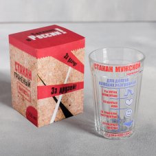 Стакан граненый "Мужской", 250 мл 1704569