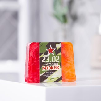 Мыло «23.02» 100 г, грепфрут