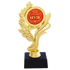 Кубок \"Самый лучший муж\", 9 х 17,3 х 6,4 см красн 2795839