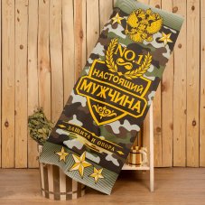 Полотенце "Настоящий мужчина" 60х146 см, 100% хлопок 160гр/м2 4662046
