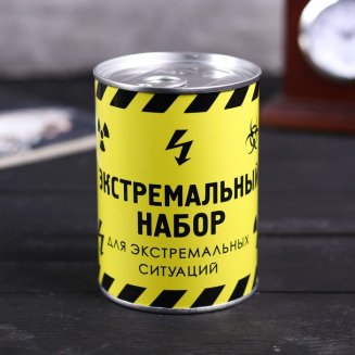 Сувенир банка &quot;Экстремальный набор&quot; внутри: мужские носки 10х7,3х7,3 см 3622869