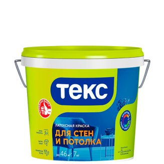Краска вд инт (латексная для стен и потолка) 14кг Универсал ТЕКС