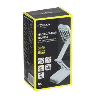 Лампа настольная складная, 24xLED, 2000Lux, 6000K, аккумулятор 1200мАч, USB кабель 1м, белый FORZA