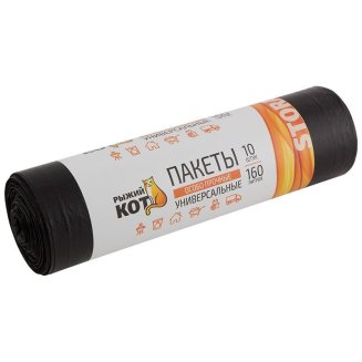 Мешки для мусора 160л (10шт./рул.) особо прочные, ПВД, черные, 25мкм