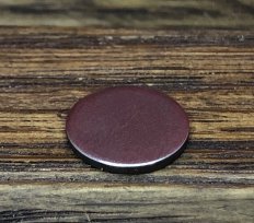 Диск П-22/600ЭР