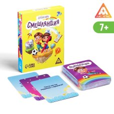 Игры с карточками \"Смешляндия\", 7+ 182120