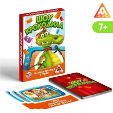 Игра на объяснение слов "Шоу крокодила", 30 карт, 7+ 2360093