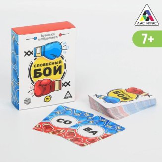 Игра на сообразительность &quot;Словесный бой&quot; 3823592