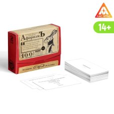 Большая дурацкая викторина "Афоризмъ", 100 карт, 14+ 4798721