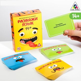 Игра на скорость &quot;Развяжи язык&quot; 3665044