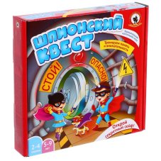 Настольная игра "Шпионский квест" 02056 7697816