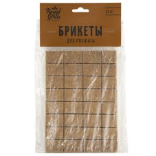 Брикеты для розжига 32 кубика, ROYALGRILL™