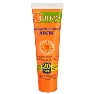 Акция! Крем солнцезащитный для загара &quot;Orange&quot; SPF 20, 90мл