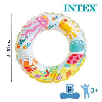 Круг надувной UNDER THE SEA 51 см, от 3 до 6 лет, 56205 INTEX