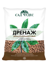 Дренаж керамзитовый крупный 2л ФАРТ