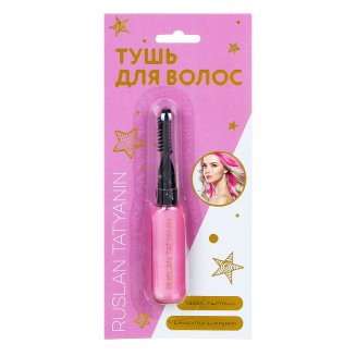 Тушь для волос, глицерин, PETG, 12х1,5см, 9мл, 2 цвета ИГРОЛЕНД
