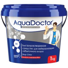 Уценка!Средство для нейтрализации избыточного хлора AquaDoctor SC Stop Chlor 1кг