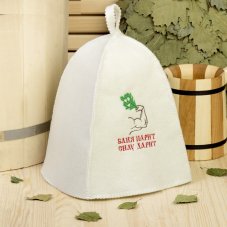 Шапка для бани с вышивкой "Баня парит силу дарит", первый сорт 2822356