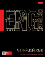 Тетрадь предметная 46л А5ф С интерактивн.справочн.инф. клетка на скобе Черное золото- АНГЛИЙСКИЙ ЯЗЫ