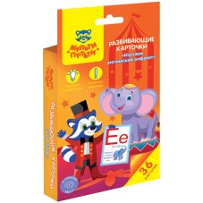 Развивающие карточки Мульти-Пульти \"Изучаем английский алфавит\", 36шт., картон, европодвес