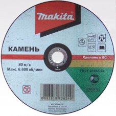 Диск отрезной 180х3х22ММ Makita B-30732 камень