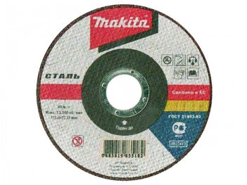 Диск отрезной 230х3х22ММ Makita B-30748 камень
