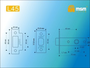 Внутренний механизм L45 SN (Матовый никель)