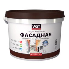 Краска вд фасад 7кг ВД-АК-1180 (белоснежная) ВГТ