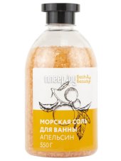 Морская соль для ванн Апельсин 550г, Bath&beauty™