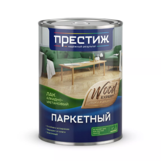 Лак алкид-урет паркет 0,9л гл ПРЕСТИЖ