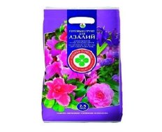 Грунт цветочный д/азалий 2,5л. пакет (СЗТК) СКОРАЯ ПОМОЩЬ