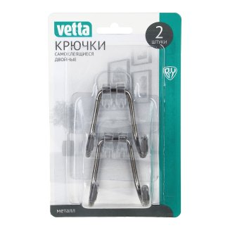 Крючки самоклеящиеся, двойные, 2шт, 7х7х4,5см, ПВХ, металл VETTA