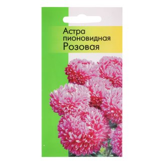 Семена Астра пионовидная Розовая