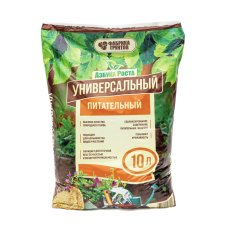 Грунт универсальный 10л, (почвогрунт) Фабрика грунтов